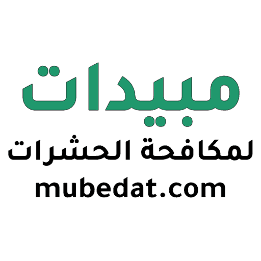 شركات مكافحة بق الفراش