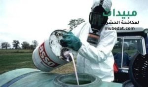 أضرار المبيدات على العمال