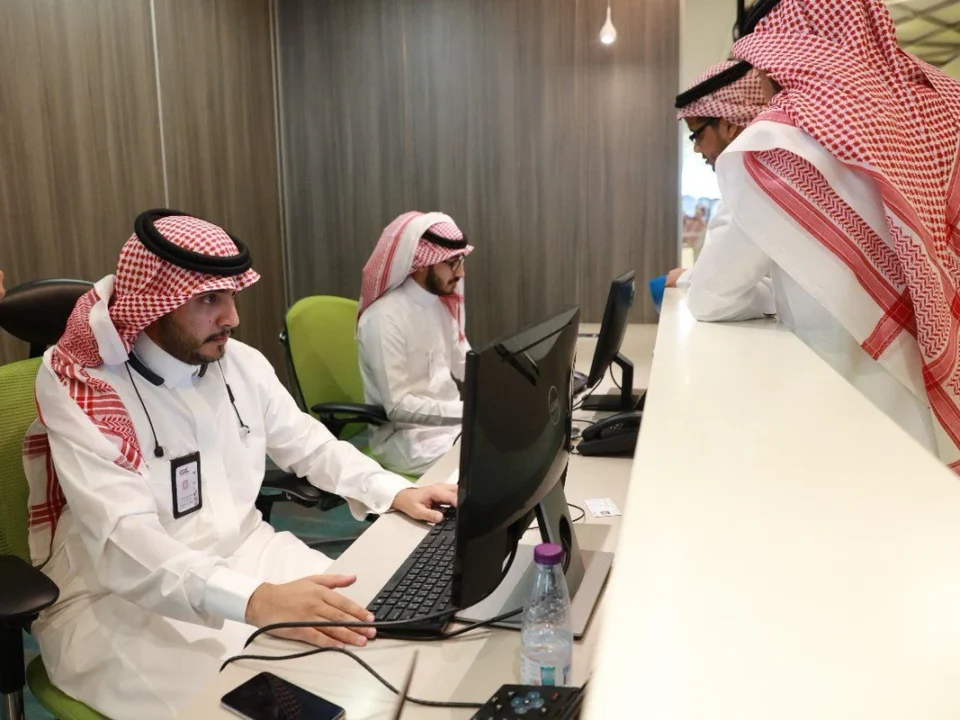 حلول البطالة في الرياض