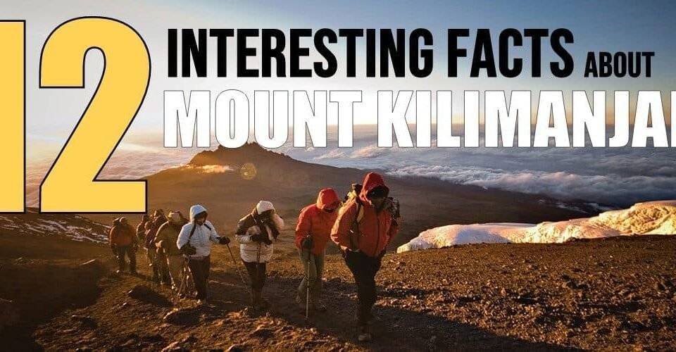 12 حقيقة عن جبل كليمنجارو