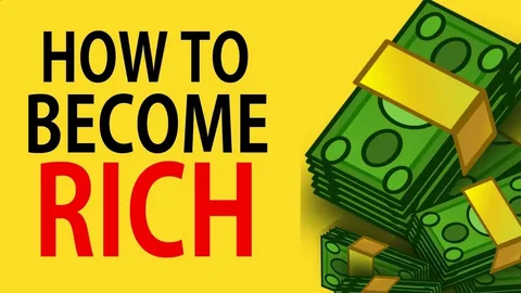 أسرع 5 طرق لتصبح ثريًا ، وفقًا للخبراء